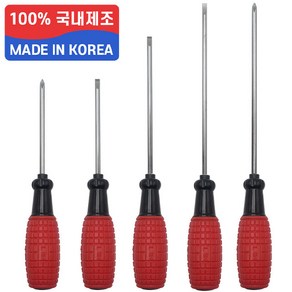 국산 일신 전공 드라이버 일자 십자 드라이버 100mm 150mm 200mm, 1개