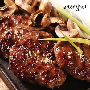 왕조실록 서서갈비 국내산돈육 떡갈비 400gx2팩, 2개, 400g