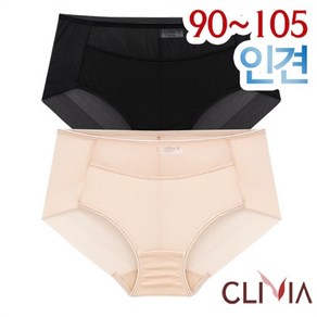 크리비아 90-105 인견 시스루 헴누디삼각팬티1종 CPT3787