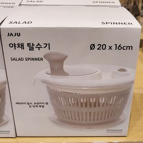 JAJU 야채 탈수기, 1개입, 1개