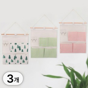 투데이리빙 3p 세트 다용도 벽걸이 패브릭 수납 포켓 4칸 수납함 열쇠 차키 보관 걸이 리모컨 소품 정리 보관함 볼펜 영수증 꽂이 정리함, R98582A, 혼합색상, 3개