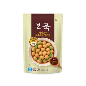 [본죽] 냉장 꽈리고추 메추리알 장조림 1kg, 1개