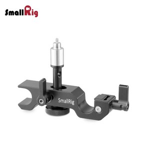 사본 - [SmallRig] 스몰리그 2151 15mm LWS 렌즈 서포트, 1개