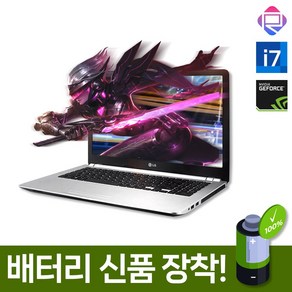 LG전자 울트라PC 지포스그래픽 15.6 대화면 게이밍 업무용 전문가용 정품윈도우 [RK], 15N540-8, WIN10 Po, 8GB, 1152GB