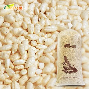 [보섭이네푸드]우리식품 쌀튀밥 3.0kg(벌크), 3kg, 1개