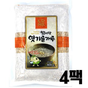 참이맛 엿기름 가루 400g