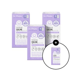 닥터파이토 덴티백 구강유산균 잇몸 임플란트 CMU CMS1 프로바이오틱스 프리바이오틱스 4개, 4박스, 30정