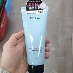 비알티씨 스킨 랩 옴므 클렌징 폼, 1개, 150ml