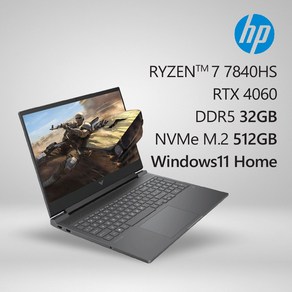 HP 빅터스 16-s0201AX, WIN11 Home, 32GB, 512GB, 라이젠7, 블랙