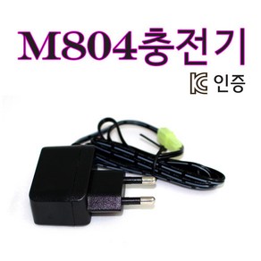 부품 모음, 1개, M900A충전기