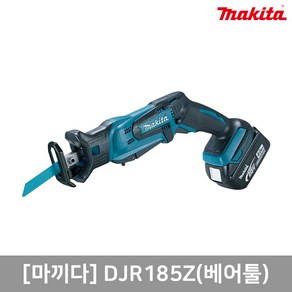 [에이치플러스몰] MAKITA 충전컷쇼 DJR185RTE 18V(L5.0Ah), 1개