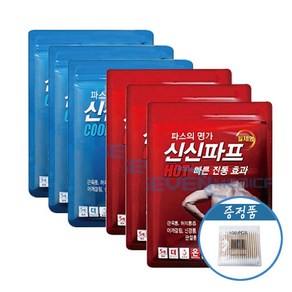 신신제약 신신파프 5매입 쿨파스 + 핫파스 신신파스 [고급면봉 100개입 증정], 3개