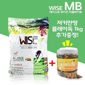 데이스포 전연령 와이즈 퓨어 중간알 강아지 소프트사료 MB 7.6kg + 져키만땅 플레이독 1kg 1개