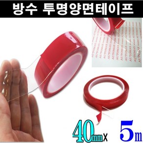 쓰리엠 아크릴 폼 양면테이프 투명 40mm x 5m, 1개