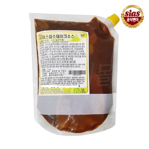 [퀴클리몰] 시아스 찹스테이크 소스 1kg 냉장 x 10개입, 10개