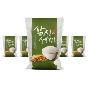 팩마트 삼시세끼_지퍼형(1kg) 쌀 포장지 봉투, 220x290 [100장], 1개