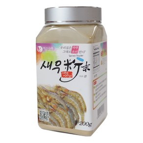 새우 분말 200g (국산) 천연 조미료 맛의 비밀