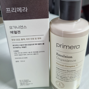 [인기상품] 프리메라 오가니언스 에멀전 150ml 프리메라로션 프리메라에멀젼 프리메라오가니언스 스킨케어 기초화장품, 3개