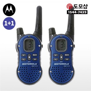 모토로라 FV726 생활용무전기 2대세트 - 도모샵