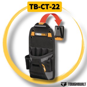 TOUGHBUILT 터프빌트 공구가방 TB-CT-22, 1개