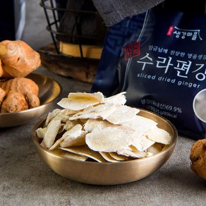 국산 완주 봉동 생강 절편 편강, 160g, 1개