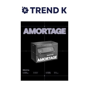 블랙핑크 지수 미니 앨범 [AMORTAGE] 릴스 BLACKPINK JISOO 아모르타주 REELS Ve. (미개봉)