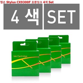 엡손 Stylus CX9300F 호환잉크 4색 Set 프린터 소모품 도트 주변기기, T073 세트, 1개