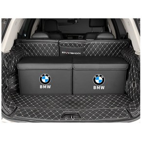 자동차트렁크정리함 bmw 벤츠 블랙 트렁크정리함 수납공간