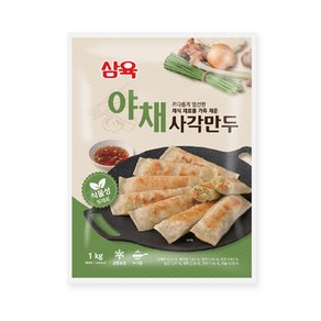 비건채식식품 야채사각만두 1kg