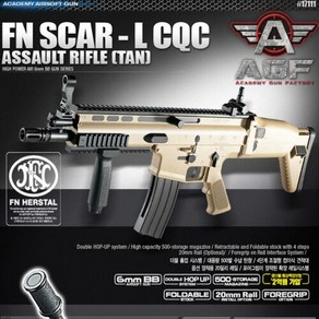 아카데미과학 FN-SCAR CQC 에어콕킹건, 1개