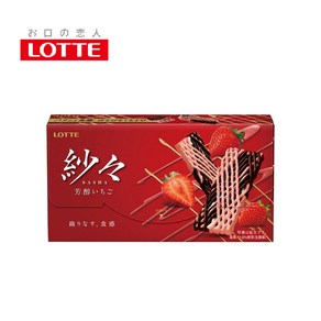 롯데 사샤 초콜렛 초콜릿 + 딸기맛 69g X 10개입 믹스, 10개