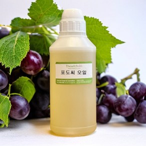 [더위치] 포도씨오일 500ml Vitis Vinifea Gape Seed Oil, 1개