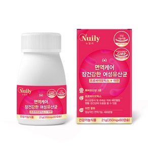 장건강한 유산균 프로바이오틱스 면역케어 유산균아연 유익균 x2 선물