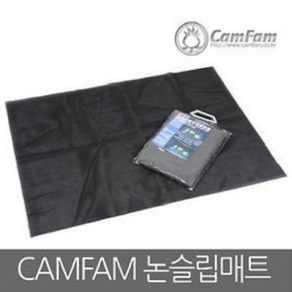 campam 논슬립 매트 루프백 캠핑 자동차 110x80, 1개, 블랙