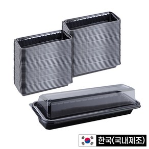 [포장용기] K1 김밥용기 세트(1줄용), 1개, 500개