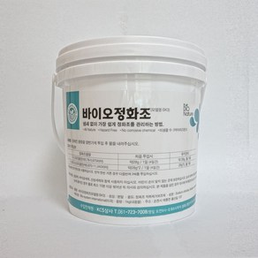바이오정화조 뛰어난 냄새제거효과 미생물이용제품, 1개, 1kg