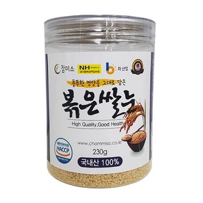 볶은 쌀눈 230g, 1개