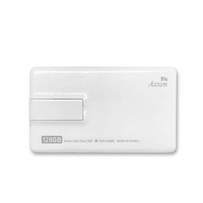 [액센코리아] USB Axxen U36 프리미엄 카드형 128G, 128GB