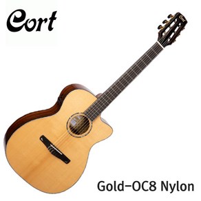 [프리버드]콜트 Cot 클래식기타 Gold-OC8 Nylon, 단품, 1개