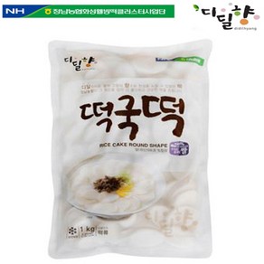 [디딜향] 떡국떡 1kg