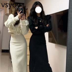 vsyoy 우아한 사교계 짧은 정장 재킷 슬리밍 긴 치마 가을 새로운 패션 정장 여성 패션