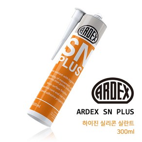 ARDEX 아덱스 SN+ 하이진 실리콘 실란트, 277 Bamboo, 1개