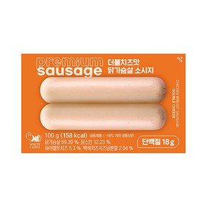 헬스앤뷰티 더블치즈 닭가슴살 소시지 100g, 1개