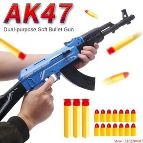 수정탄전동건 비비탄전동건 AK47 부드러운 고무 총알 거품 다트 블래스터 총 장난감 소총, 1개