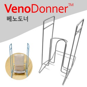 환자용 압박스타킹 착용 보조기구 VenoDonne 도고, 1개