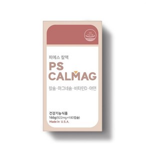 정품) Mia PS CALMAG 피에스칼맥 치아 뼈 건강 칼슘 마그네슘 비타민D 아연 뼈 관절 영양제, 1개, 180정