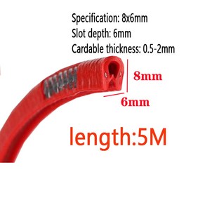 현관문바람막이 창문틈새막이 창문틈막이 Clamap 두꺼운 패널 U자형 고무 씰링 스트립 가장자리 보호 금속 플레이트 길이 5m, ed 8x6mm_5 메터, 1개