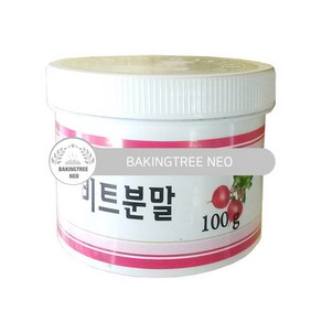 이든 비트 분말100g 국산 채소 야채 가루 천연색소, 100g, 1개