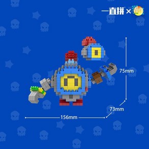 브롤스타즈 레고 나노 블록 피규어