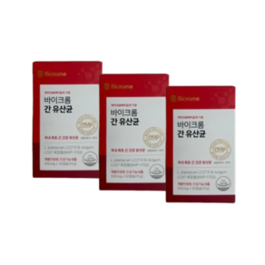 [바이크롬] 간 유산균 NVP-1702 (30캡슐 X 3개 / 3개월분), 30정